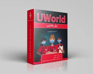 دوره RN